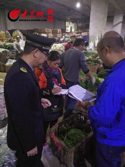 經常買菜的青島人速看 從今天起，買這種菜千萬看“雙證”，否則……擴散提醒！