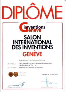 看準網 專業信息咨詢服務助力職場決策