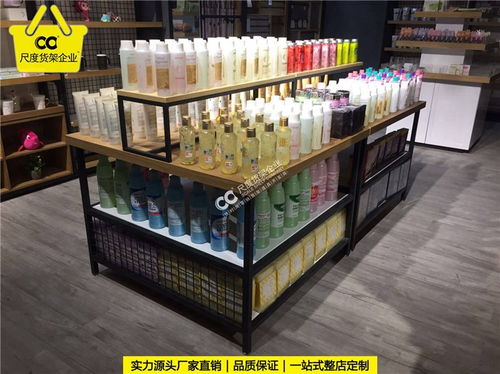 飾品店貨架定做定制加工廠家定制貨架 在線咨詢(xún)