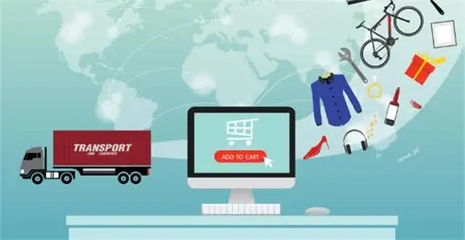 2022電商銷售數據(權威發布跨境電商數據報表)