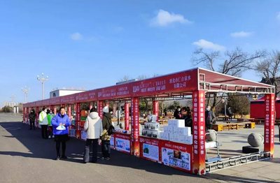 敦化市婦聯(lián)舉辦&ldquo;巾幗促消費(fèi)&middot;暢購(gòu)敦化好物&rdquo;優(yōu)質(zhì)地產(chǎn)品展銷(xiāo)進(jìn)景區(qū)活動(dòng)