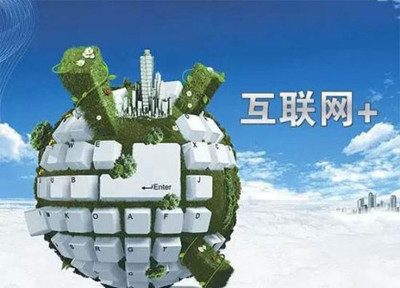 杭州勢創電子商務:當互聯網+遇上勢創學堂